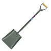 Tubular Steel Square Mouth No2 Shovel Tubular Steel Square Mouth No2 Shovel