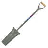 Tubular Steel Newcastle Draining 14" Tubular Steel Newcastle Draining 14"