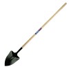 Open Socket Irish Round Mouth 60" Shovel Open Socket Irish Round Mouth 60" Shovel