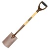 Elements Border Spade Elements Border Spade