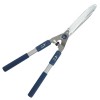 Razorsharp ACTIVE Soft Grip Hand Shears Razorsharp ACTIVE Soft Grip Hand Shears