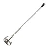 Mixing Paddle