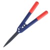 Razorsharp ADVANCE Geared Shears Razorsharp ADVANCE Geared Shears