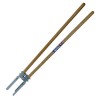 Post Hole Digger (Wooden Handles)